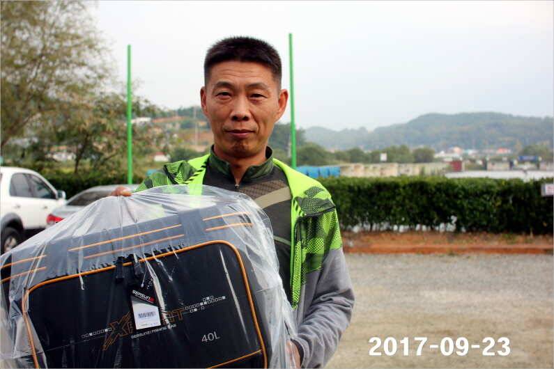추석이벤트 (유료터정보 - 유료터점주조황)