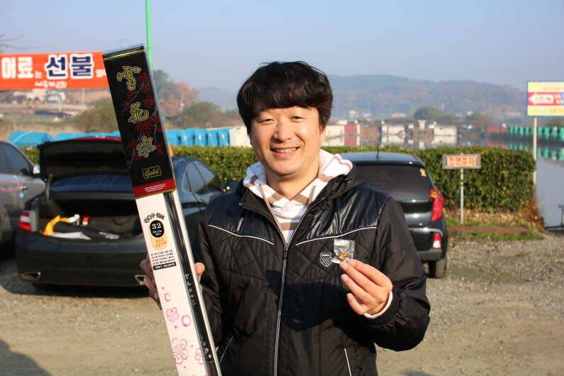 4짜 1000마리를 위하여 (유료터정보 - 유료터점주조황)