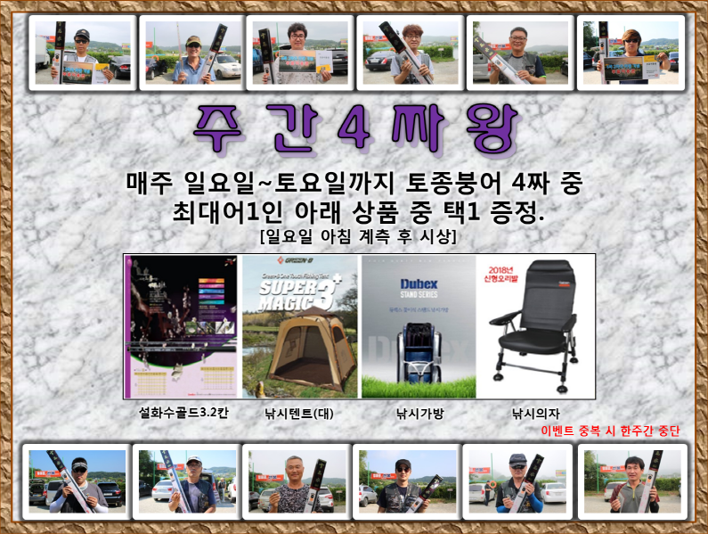 fish_pay_e4a8e_093758_37477.png