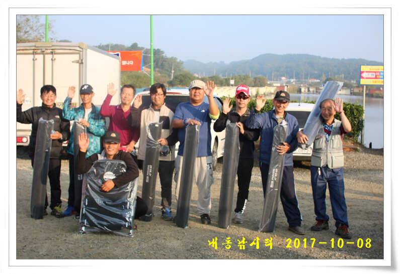 추석 연휴 대박 조황 (유료터정보 - 유료터점주조황)