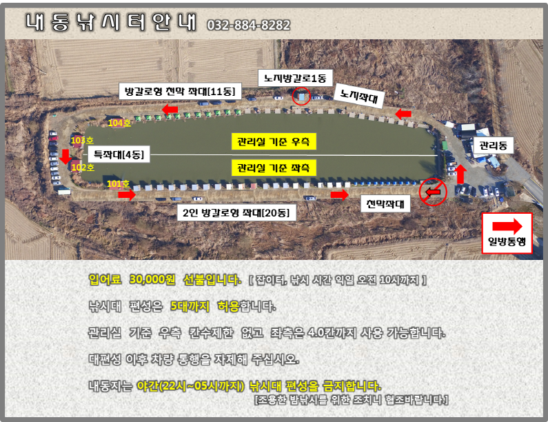 fish_pay_eec13_093727_76386.png