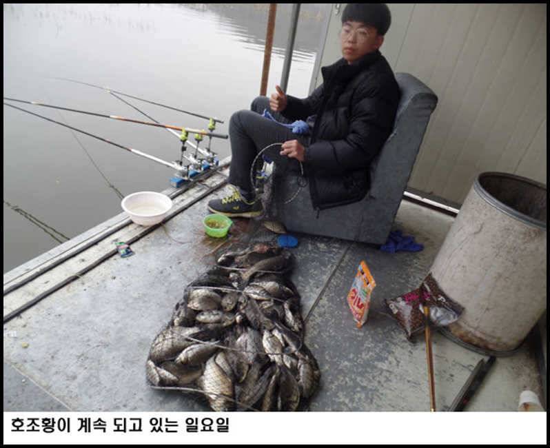 아산죽산지417일 호조황이 계속 되고 있는 일요일 (유료터정보 - 유료터점주조황)