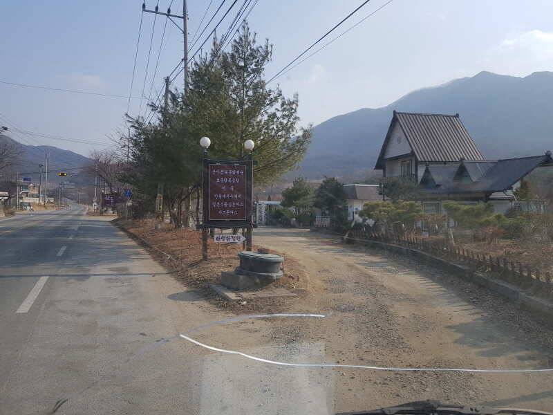 아산 산들낚시터의 그 간 불편했던 식당을 오픈 했습니다 (유료터정보 - 유료터점주조황)
