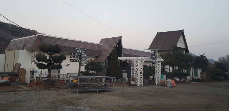 아산 산들낚시터의 그 간 불편했던 식당을 오픈 했습니다 (유료터정보 - 유료터점주조황)