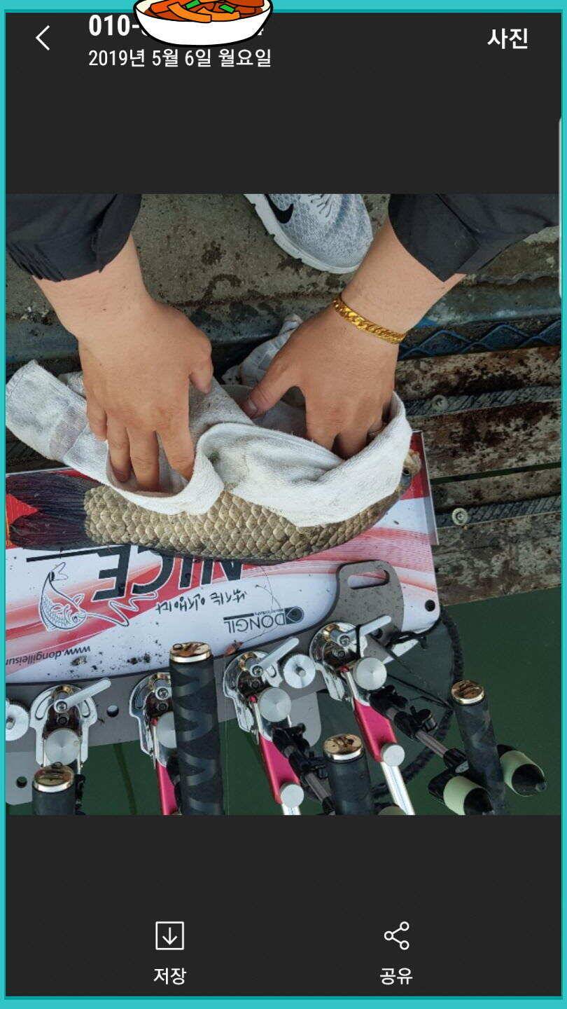 신원낚시터 토종대물 덩어리와 4짜가 계속 나옵니다쭉 (유료터정보 - 유료터점주조황)