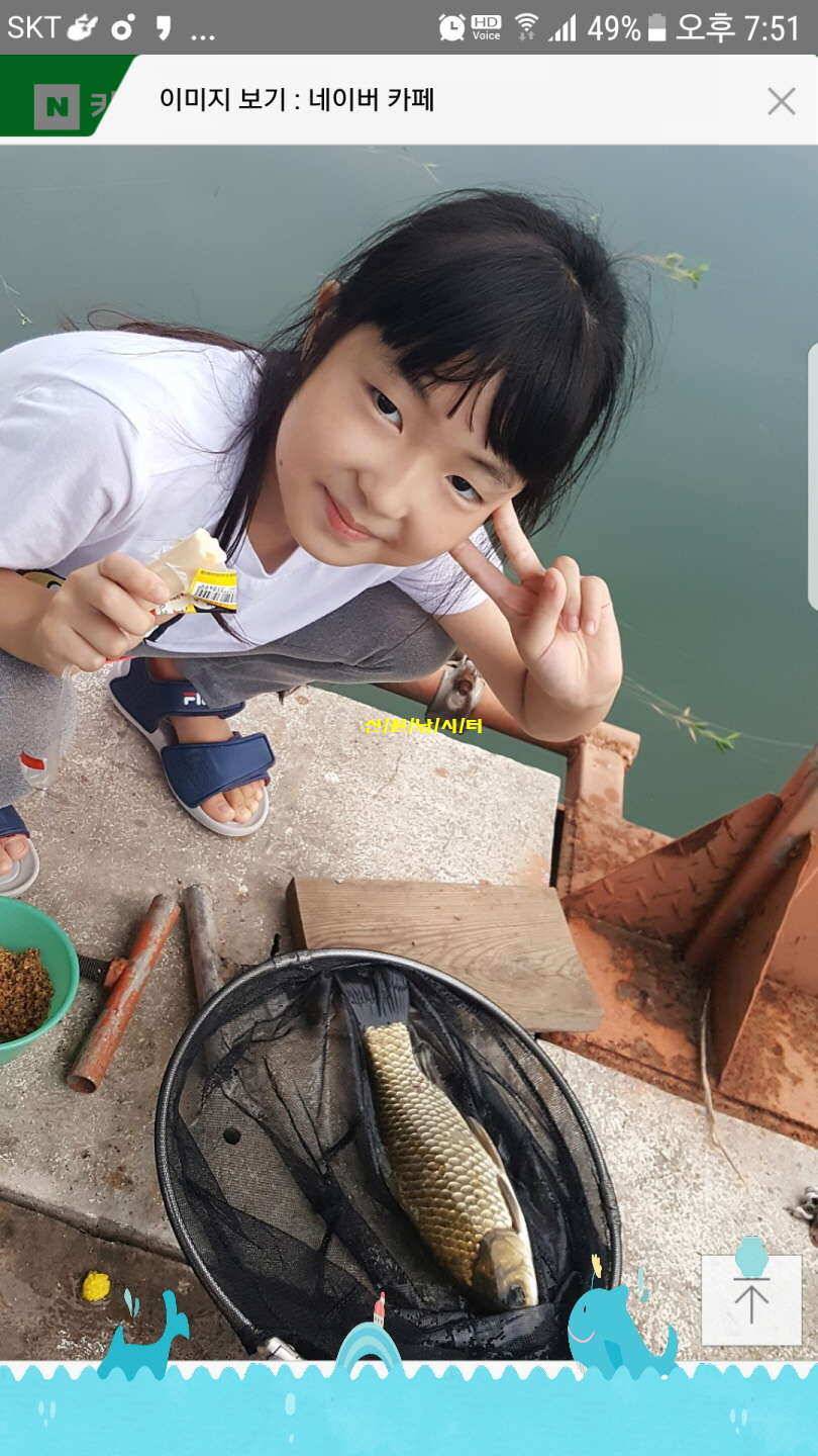 신원낚시터8월둘쨋주 조황소식입니다 (유료터정보 - 유료터점주조황)