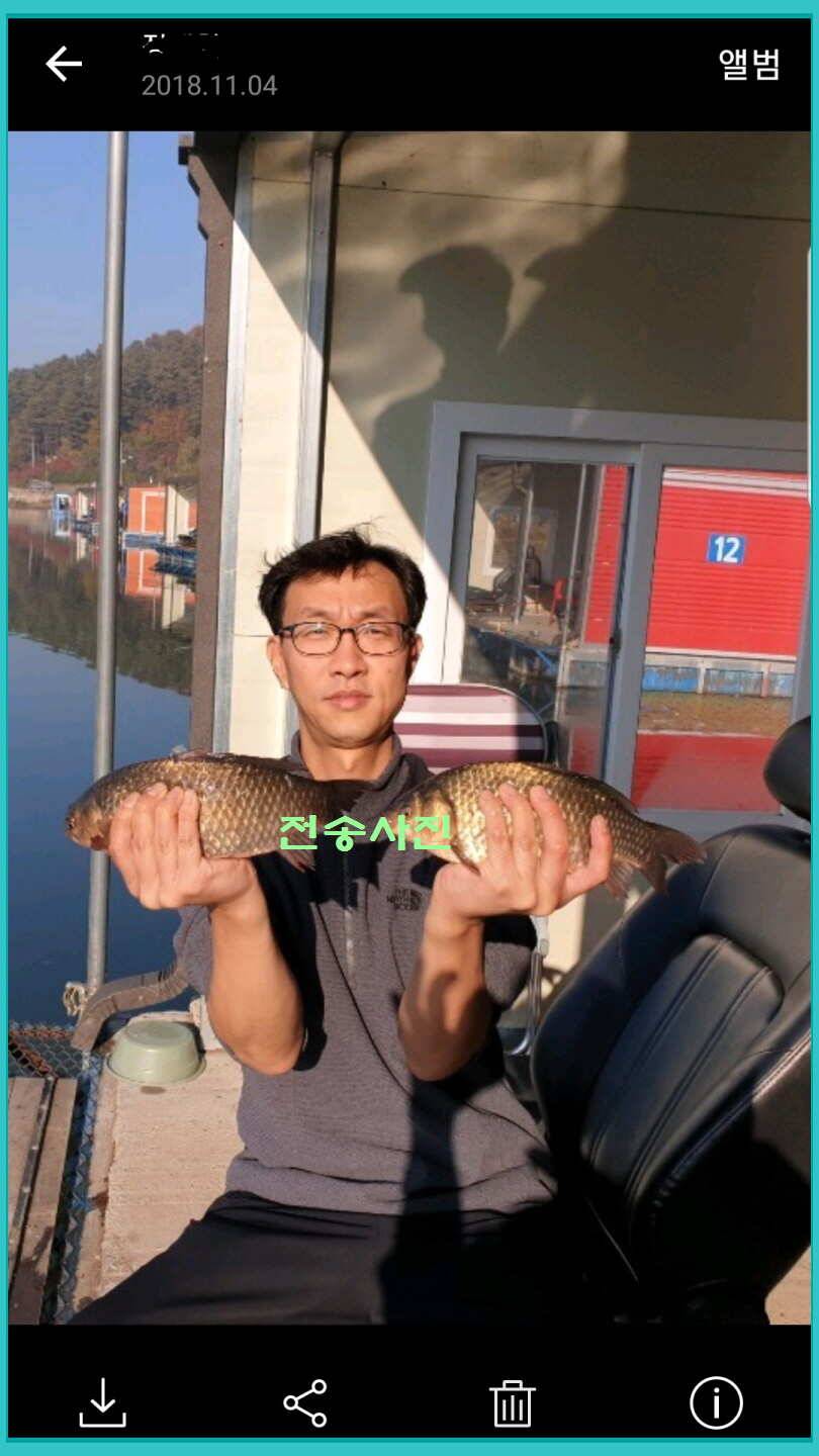 신원낚시터 11월 14일 조황 소식입니다 (유료터정보 - 유료터점주조황)