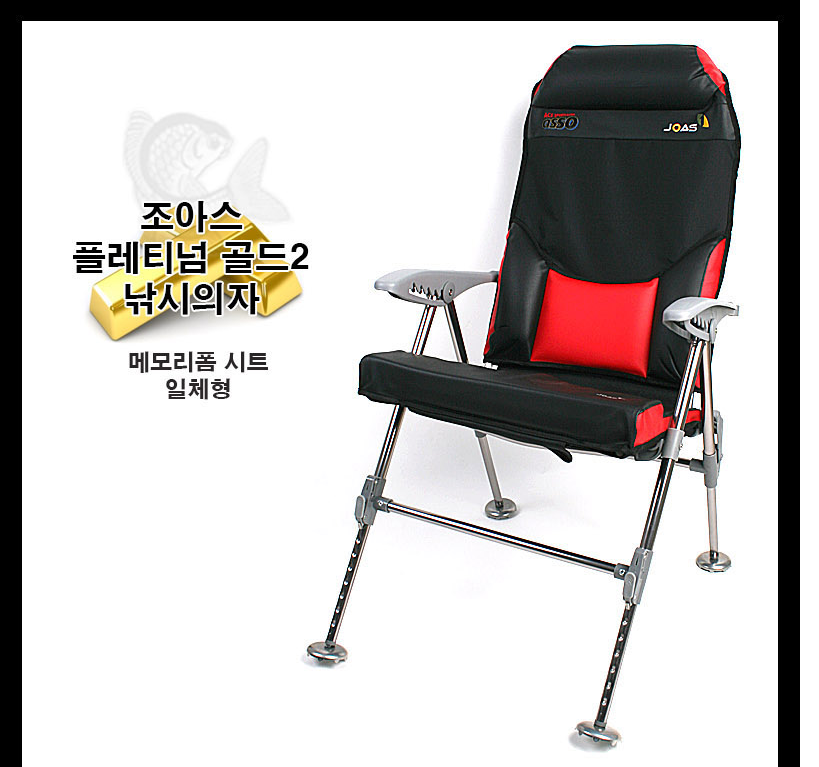 반제지 조황정보입니다 (유료터정보 - 유료터점주조황)