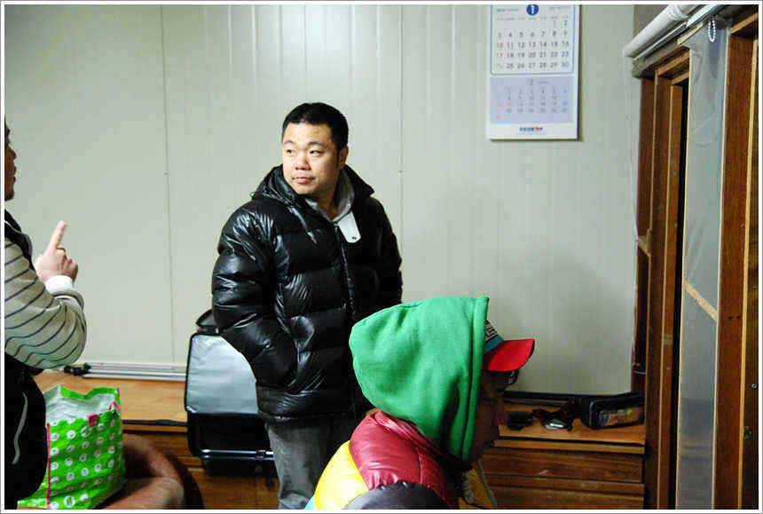 회암 옥동자개그맨 정종철의 낚시 (유료터정보 - 유료터점주조황)