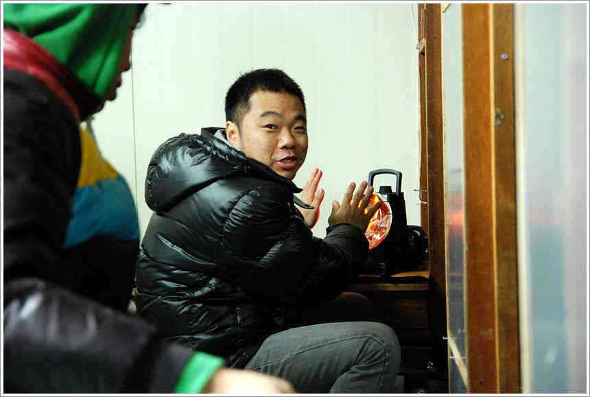 회암 옥동자개그맨 정종철의 낚시 (유료터정보 - 유료터점주조황)
