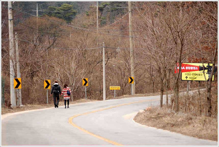겨울의 끝자락에서 (유료터정보 - 유료터점주조황)