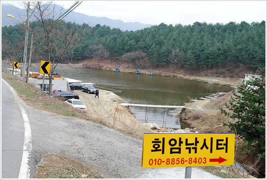 오늘도 물가를 찾아 (유료터정보 - 유료터점주조황)