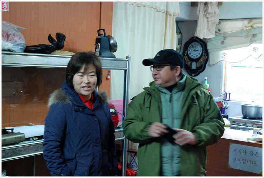 덩어리의 신년 인사 (유료터정보 - 유료터점주조황)