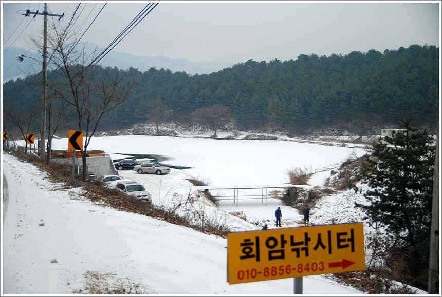 덩어리의 신년 인사 (유료터정보 - 유료터점주조황)