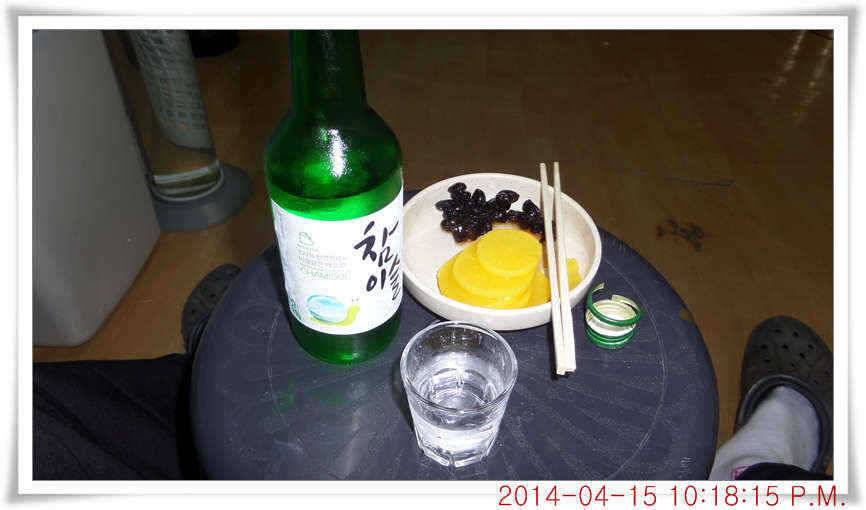 충남 아산 월선낚시터 4월 15일자 조황정보 (유료터정보 - 유료터점주조황)