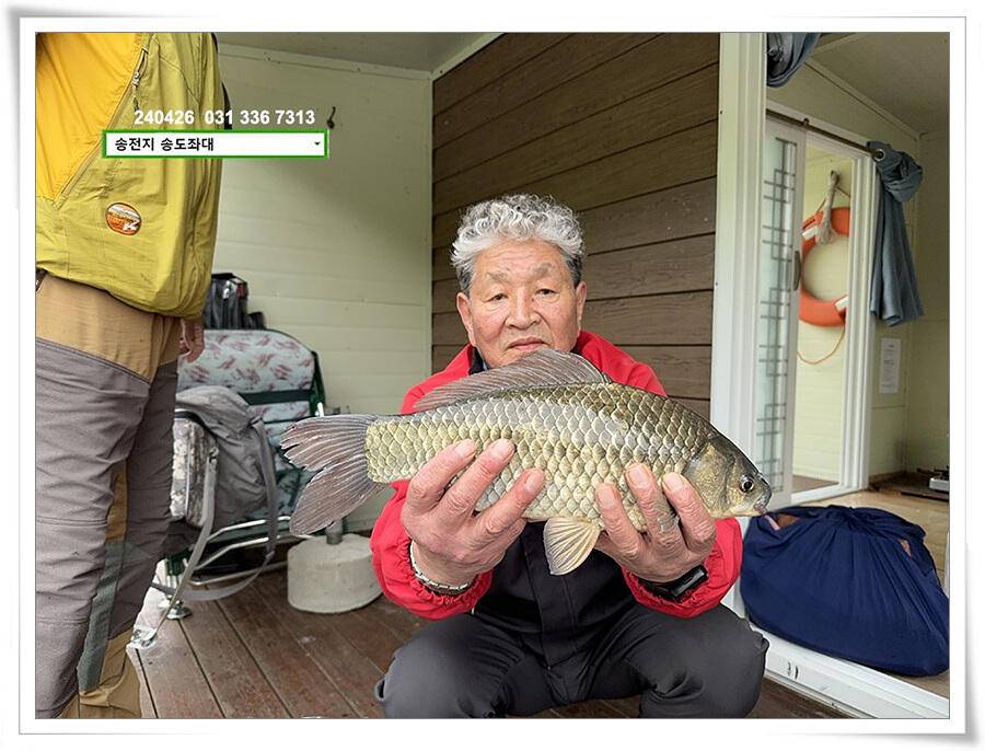 여름볕에 허리급 (유료터정보 - 유료터점주조황)