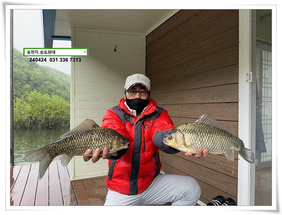 비 속의 4짜 (유료터정보 - 유료터점주조황)