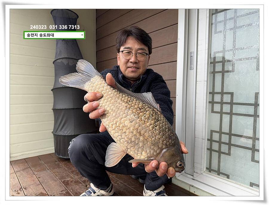 봄 바람에 4짜 (유료터정보 - 유료터점주조황)