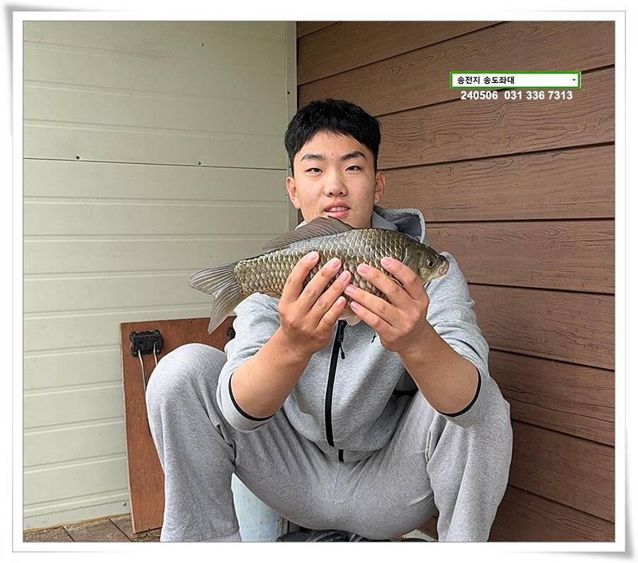 비 걷힌 후 4짜 (유료터정보 - 유료터점주조황)