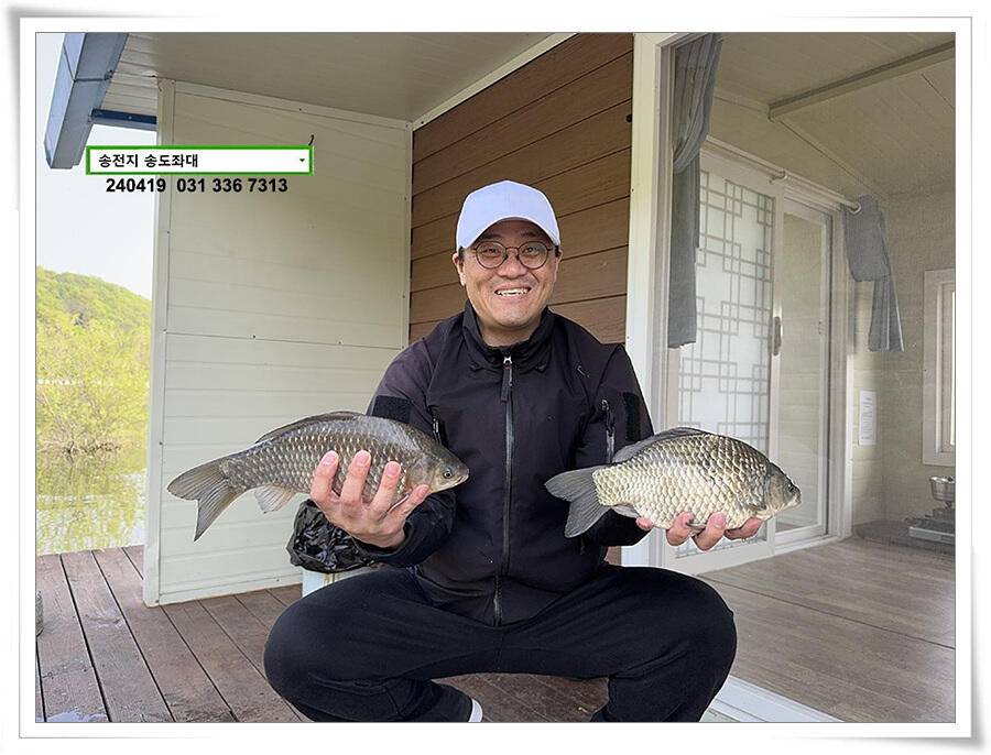 봄 비에 허리급 (유료터정보 - 유료터점주조황)