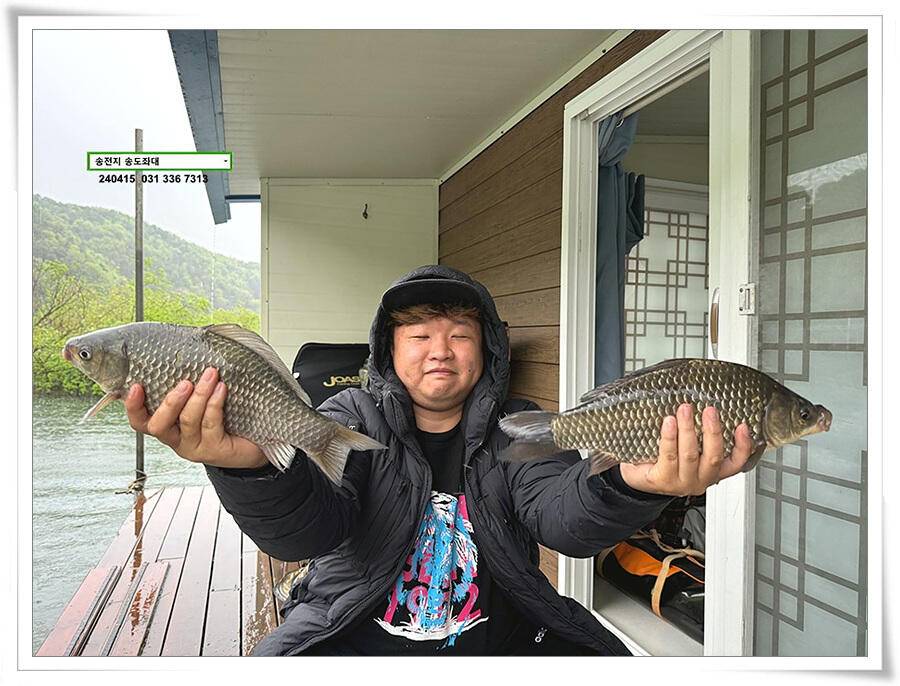 봄 비에 허리급 (유료터정보 - 유료터점주조황)