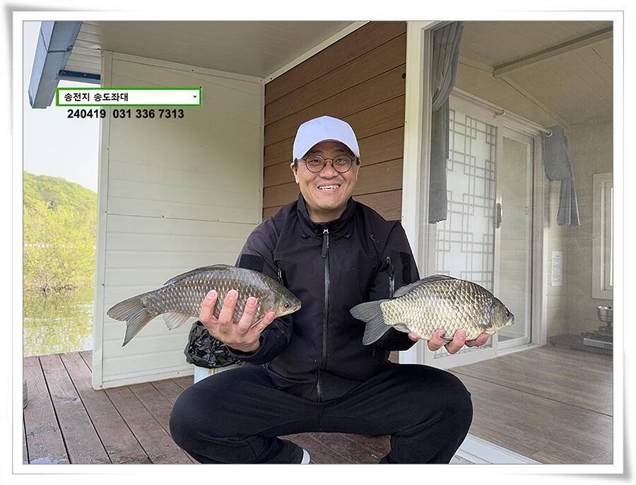 봄 비에 허리급 (유료터정보 - 유료터점주조황)