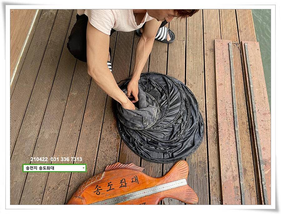 다시 만난 4짜송전지 송도좌대 조황 (유료터정보 - 유료터점주조황)
