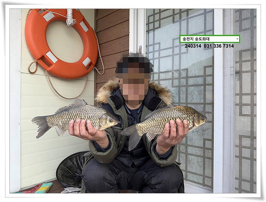 큰 거 (유료터정보 - 유료터점주조황)