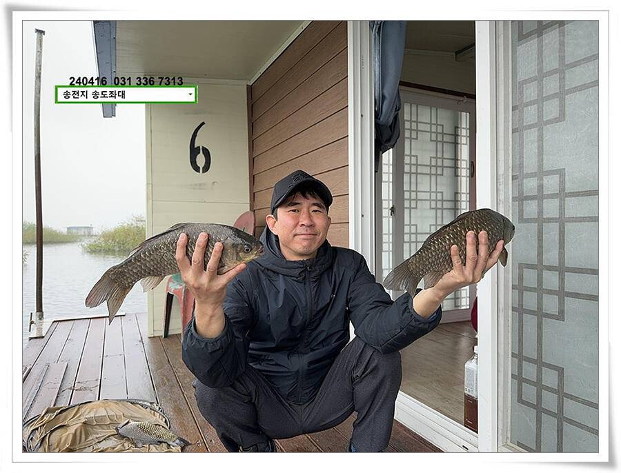 4짜의 산란 (유료터정보 - 유료터점주조황)