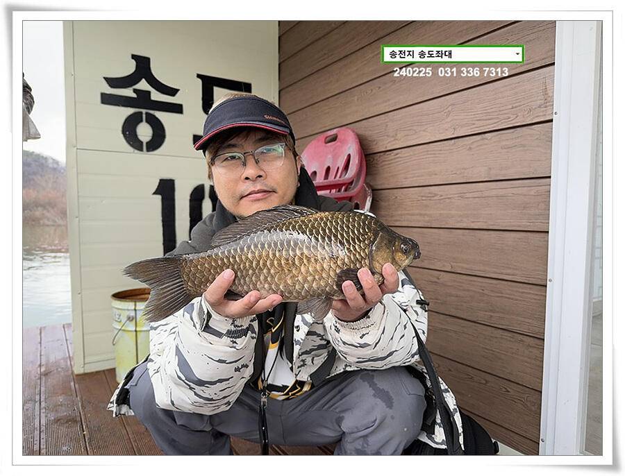 첫 수 (유료터정보 - 유료터점주조황)