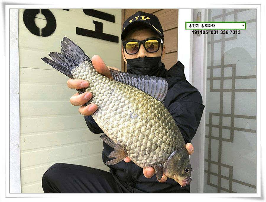 9회말 2사만루 2S 3B (유료터정보 - 유료터점주조황)