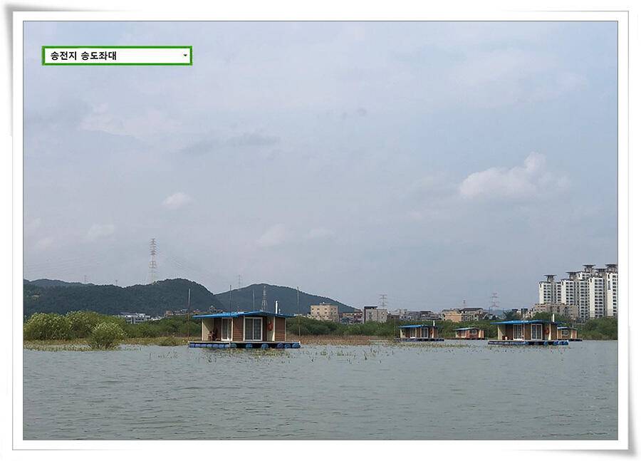 가을 첫 4짜 (유료터정보 - 유료터점주조황)