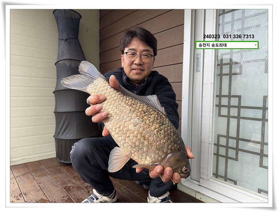 봄 바람에 4짜 (유료터정보 - 유료터점주조황)