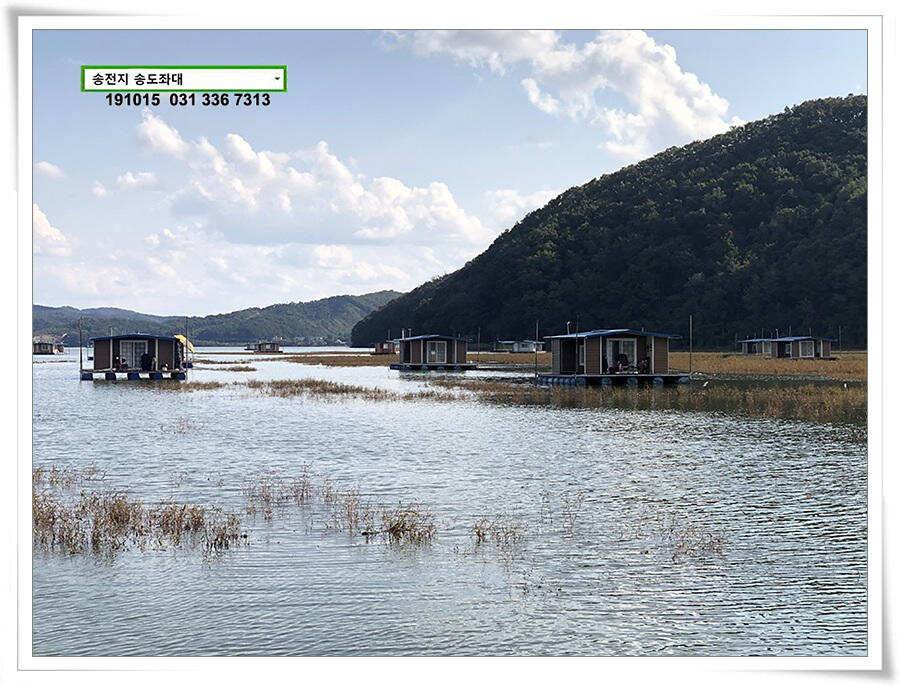 가을볕 드는 송도좌대 조황 (유료터정보 - 유료터점주조황)
