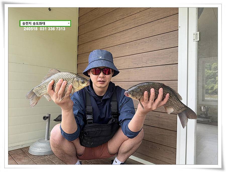 주말 휴일 조황 (유료터정보 - 유료터점주조황)