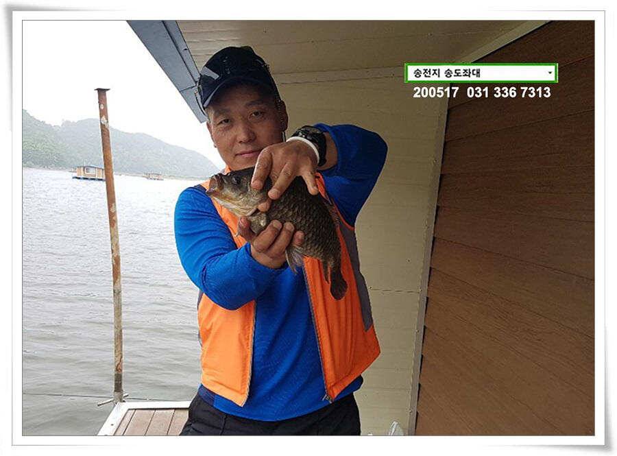 송전지 송도집 좌대 조황 (유료터정보 - 유료터점주조황)