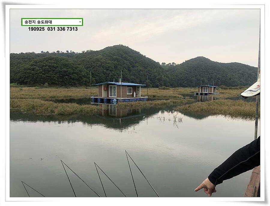 스멀스멀 (유료터정보 - 유료터점주조황)