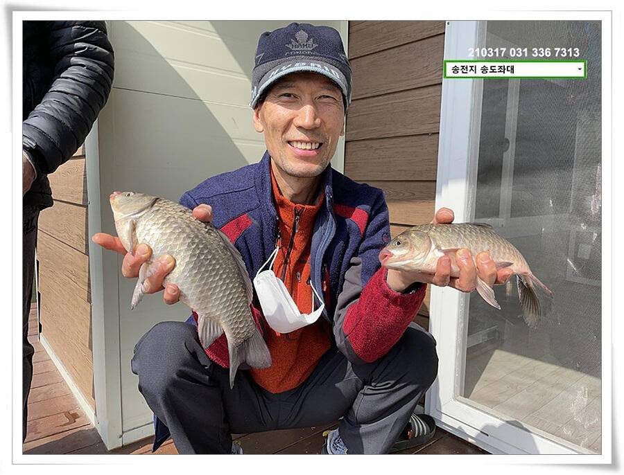 진짜가 나타났음송전지 송도좌대 조황 (유료터정보 - 유료터점주조황)