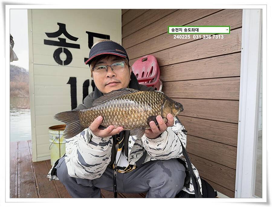 첫 수 (유료터정보 - 유료터점주조황)