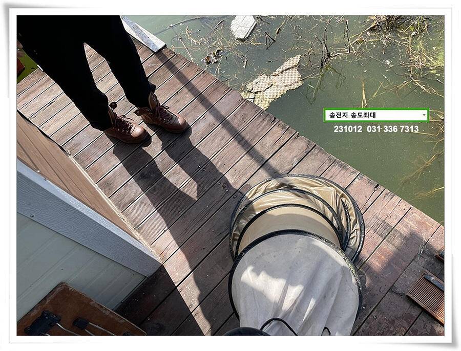 대물의 재림 (유료터정보 - 유료터점주조황)