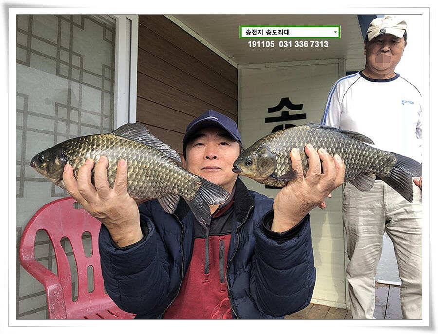 9회말 2사만루 2S 3B (유료터정보 - 유료터점주조황)