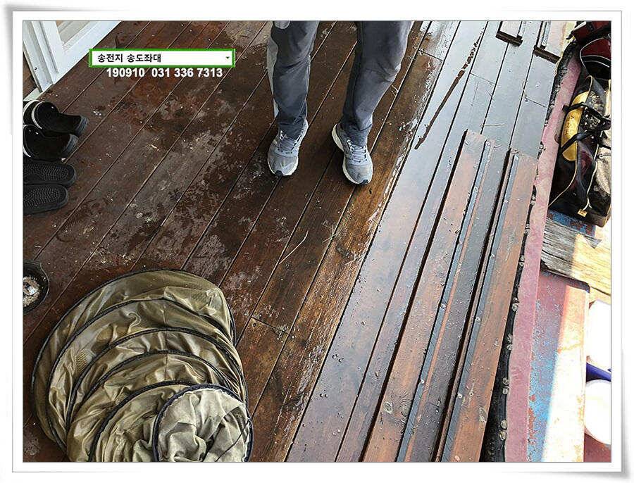 오랜만에 얼굴보기 (유료터정보 - 유료터점주조황)