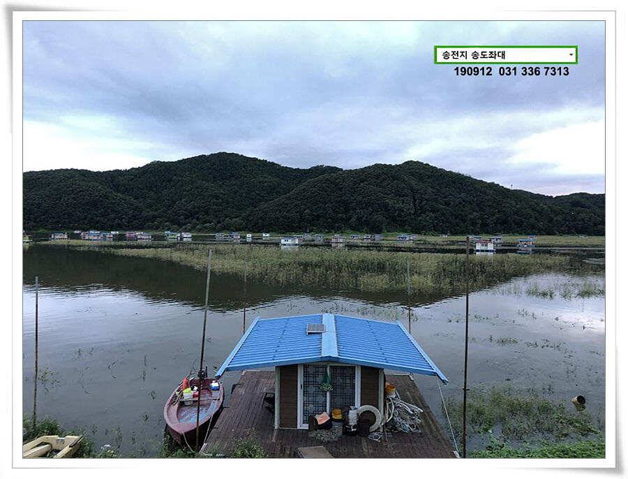 만월 닮아가기 (유료터정보 - 유료터점주조황)