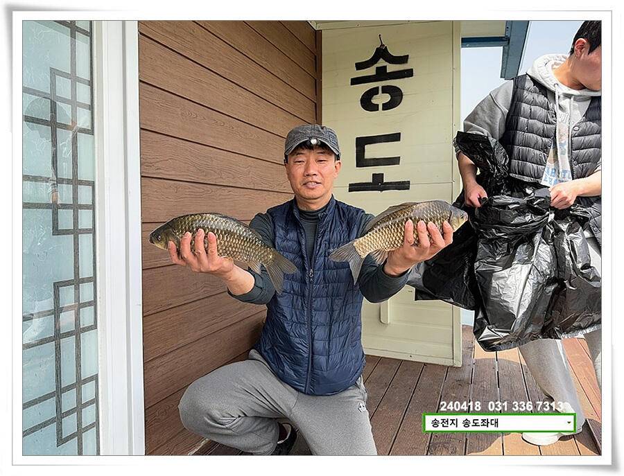 꽃가루에 4짜 (유료터정보 - 유료터점주조황)