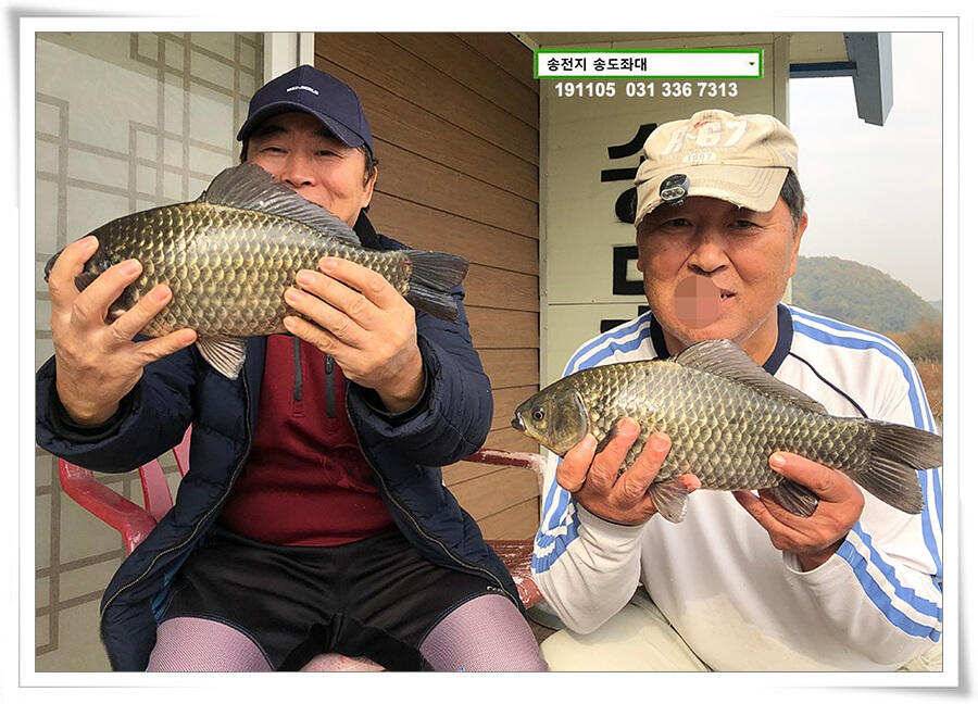 9회말 2사만루 2S 3B (유료터정보 - 유료터점주조황)
