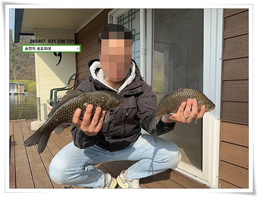 직딩의 4짜 (유료터정보 - 유료터점주조황)