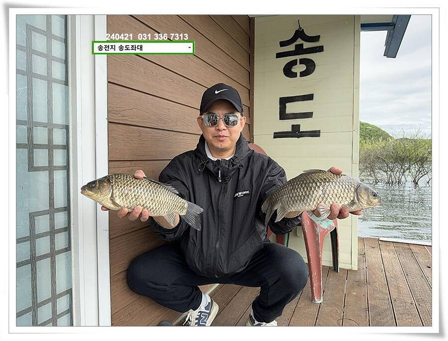 봄 비에 마릿수 (유료터정보 - 유료터점주조황)
