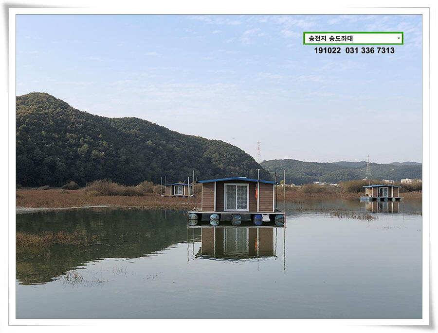 송전지 송전낚시터 송도좌대 조황 (유료터정보 - 유료터점주조황)