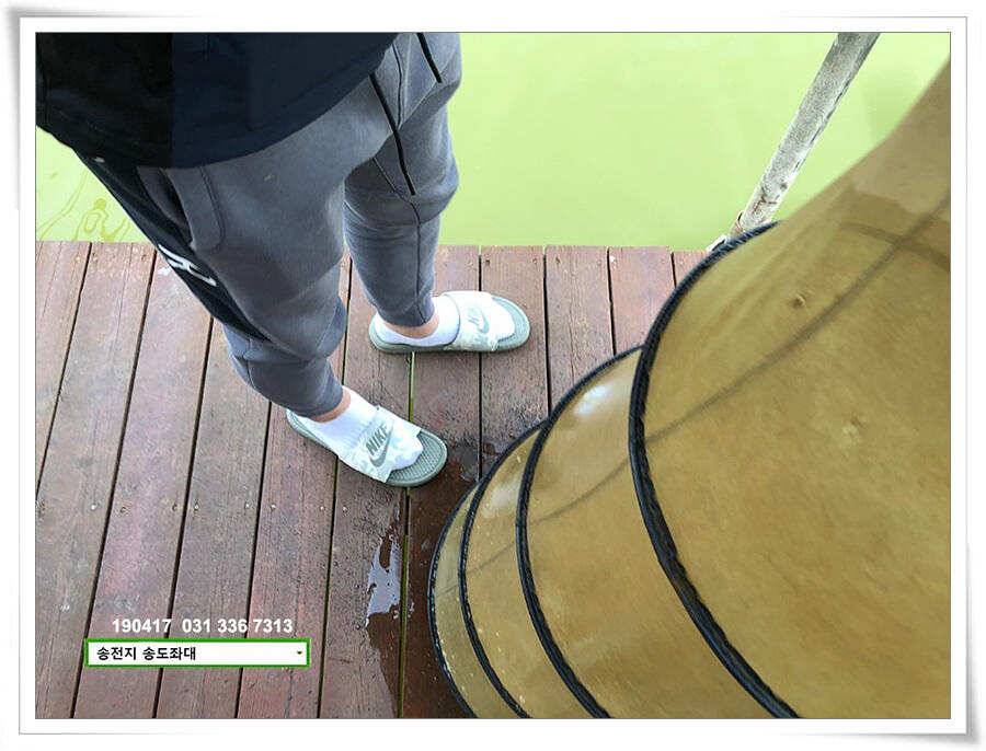 송전낚시터 송도좌대 조황 (유료터정보 - 유료터점주조황)