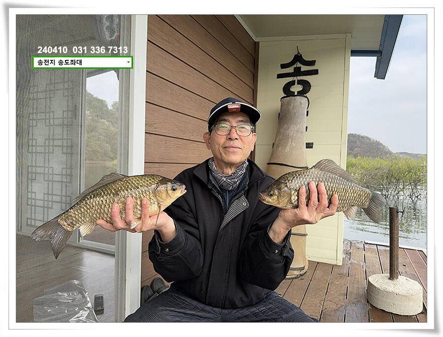 4짜 외 기타등등 (유료터정보 - 유료터점주조황)